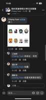 https://images.plurk.com/66jC4Stf2B55PbNa2newom.png