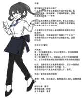 https://images.plurk.com/66jorYQUv6AnIILWhKSlwo.png