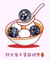 https://images.plurk.com/66lO0yWIAJjEiN4OcUX8o9.jpg