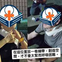 https://images.plurk.com/66m94n6mzSax5CYkV9i6dP.jpg