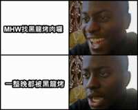 https://images.plurk.com/66nqJiwyUsqZ16FQJ0ih4I.png
