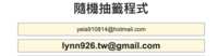 https://images.plurk.com/66oCY4KNpmCOPFuAFNVdx0.png