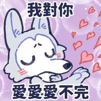 https://images.plurk.com/66q2wTpMoNyhCCMFOUX6aJ.png