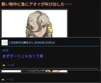 https://images.plurk.com/66q4CaSTkkFhUEUHTfAXjI.png