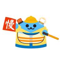https://images.plurk.com/66sg7DhmAc39QdLVeizXeQ.png