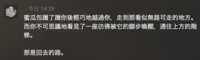 https://images.plurk.com/66tCzT7pPMziSyeqq1L1Dp.png