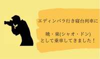https://images.plurk.com/66tMeLY8W14D8ieb7FQJtr.jpg