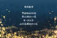 https://images.plurk.com/66vbWCiFHU7Tm5dANnI3Pq.png