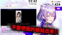 https://images.plurk.com/66vxAQkl9rWmMrr1KFahmk.png