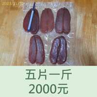 https://images.plurk.com/66wJIthrgGGegGOckh5jP1.jpg