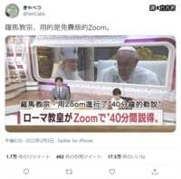 https://images.plurk.com/670q2Mvlqr90X9p6iL24CF.png