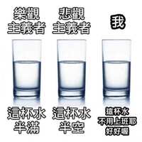 https://images.plurk.com/672Lcv6ioB4UdPREIMBnMa.jpg
