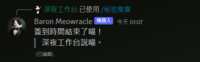 https://images.plurk.com/672u6rGO9gFCQK1FipBGcd.png