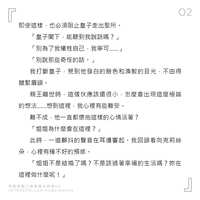 https://images.plurk.com/673Xt4lTESZYFtAVBb2Lo2.jpg