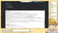 https://images.plurk.com/673qNWs5hV0Q3vRe7PBCta.png