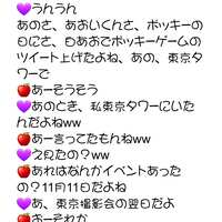 https://images.plurk.com/674XNlrKyWNvVDUSIaIaVt.jpg