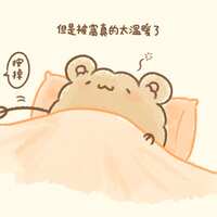 https://images.plurk.com/675DSxcYQjsZw3yD256hQP.jpg