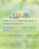 https://images.plurk.com/675Np5HM4OV0cqZABA6RlN.jpg