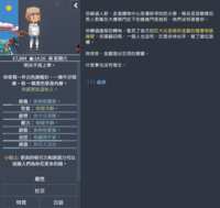 https://images.plurk.com/676quelPsNITB8uIkKNzZk.png