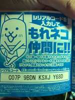 https://images.plurk.com/6786IxRFLWggg424n9vjLL.jpg