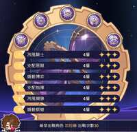 https://images.plurk.com/678APwvdqWAc2W6pY7wHTL.png