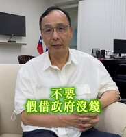 https://images.plurk.com/678z6aeZBcmHjP4ndeW6iG.png