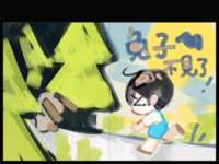 https://images.plurk.com/679D0stFBhCmnL6s8H2i9q.png