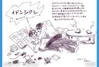 https://images.plurk.com/67A7CbGzrPO38uFWPRLiWF.jpg