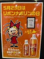 https://images.plurk.com/67D4QRoqMb9jBCsI3P0DFY.jpg