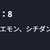 https://images.plurk.com/67DGNhbvV1ZYr9VW708JrW.png