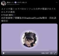 https://images.plurk.com/67DYOWXIl7ejnHaCaXTQo6.png