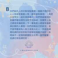 https://images.plurk.com/67Gp1Fsnei58aIcFFJBV5S.png