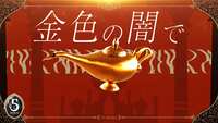 https://images.plurk.com/67JDs3LlpHb8ZzmylZfE9p.png