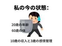 https://images.plurk.com/67K0qP6zXbVwlYBSM4su9K.jpg
