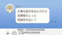 https://images.plurk.com/67Kt3zwmqAgAGQhZDdCL57.png