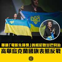 https://images.plurk.com/67Ntt1Om3H5iHhZWiETK2m.png