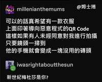 https://images.plurk.com/67NwABybL6GVCl7uNOBtOd.jpg