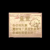 https://images.plurk.com/67P1lEnYcAA3yesRNxoZid.png