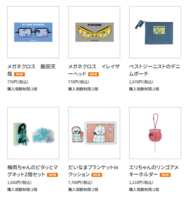 https://images.plurk.com/67PhBLZ57FsPMEeQAMID5A.png