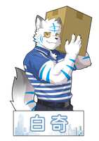 https://images.plurk.com/67PpKEcWqrZtVPPXBcmLIY.jpg