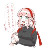 https://images.plurk.com/67QfPrk1ZGj4yw4SGjoAIJ.png