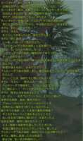 https://images.plurk.com/67Qwidnq6Zt0n6yReIlQA.png