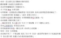 https://images.plurk.com/67S5kLowNeNSid9TaJkV0P.png