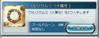 https://images.plurk.com/67TQe99NvOvYYVKfruiTk3.png