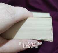 https://images.plurk.com/67TSJwGp6Q5Mxk5hu1s2EA.jpg