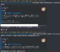 https://images.plurk.com/67TeXq6cw4i4C9mhsncuP5.png