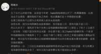 https://images.plurk.com/67TkuC6EI07xCHNtpeXsk3.png