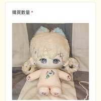 https://images.plurk.com/67UcHN9pNCjMDnN1226K2j.jpg