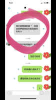 https://images.plurk.com/67UwPT7wMVa0ATNc7vIHxG.jpg