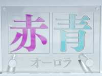 https://images.plurk.com/67Uxm7UqPzAdewX7le2HsD.jpg